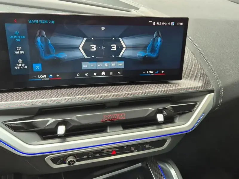 2025 BMW XM с пробегом 5 750 км
