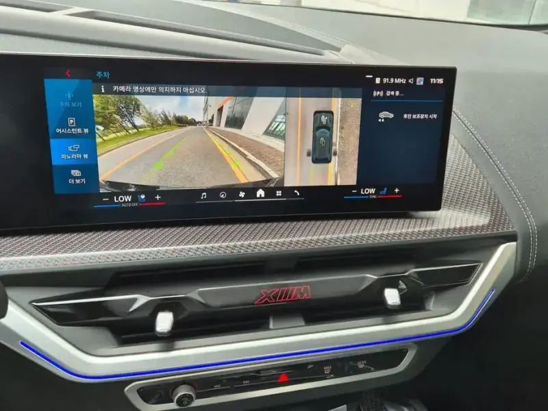 2025 BMW XM с пробегом 5 750 км