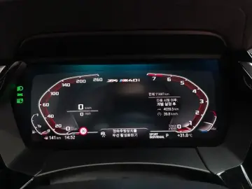 2023 BMW Z4 с пробегом 11 441 км