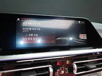 2023 BMW Z4 с пробегом 11 441 км