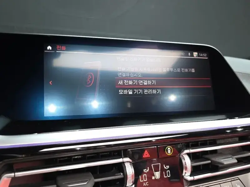 2023 BMW Z4 с пробегом 11 441 км