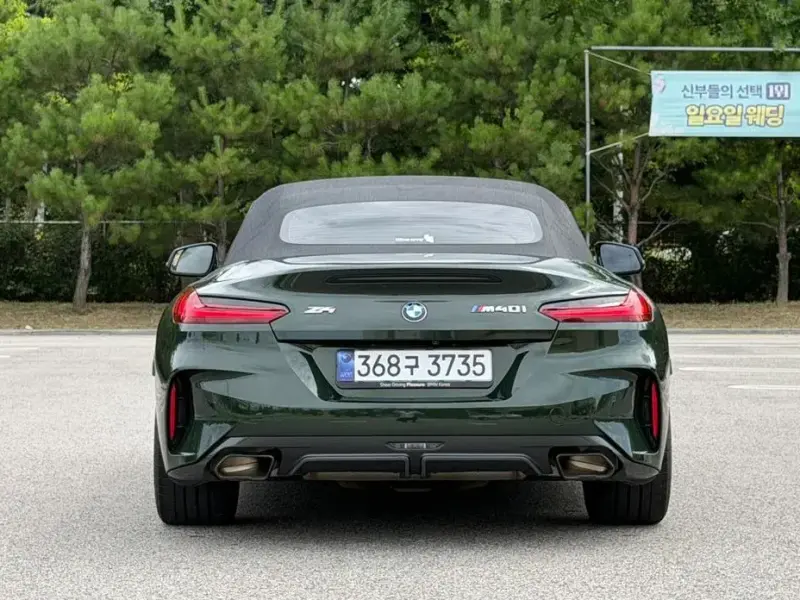 2025 BMW Z4 с пробегом 10 287 км