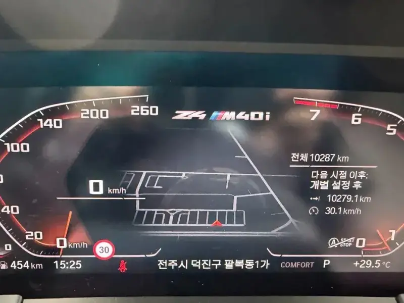 2025 BMW Z4 с пробегом 10 287 км