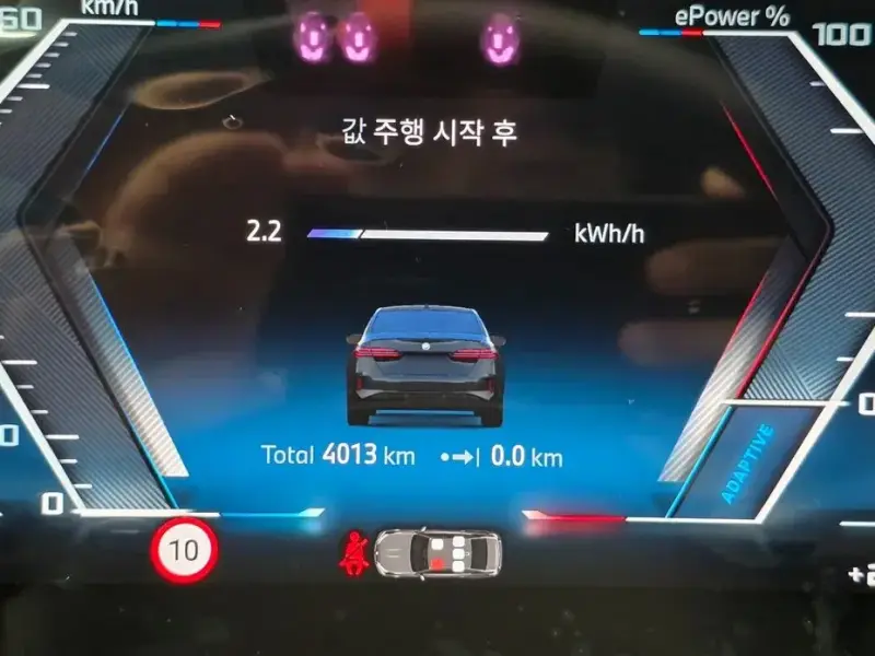 2025 BMW i5 с пробегом 4 012 км