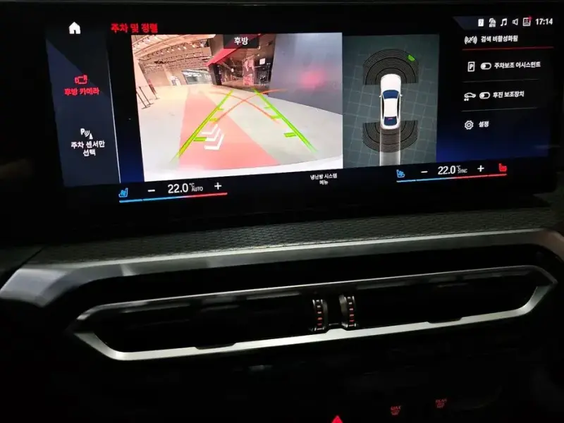 2023 BMW i4 с пробегом 59 113 км