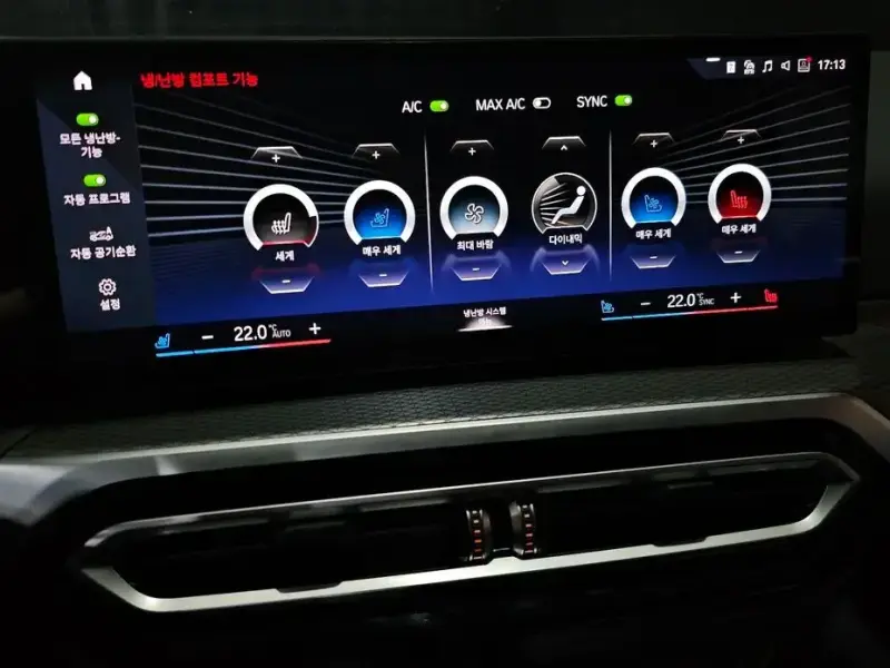 2023 BMW i4 с пробегом 59 113 км