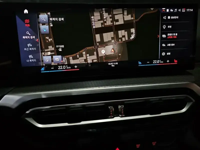 2023 BMW i4 с пробегом 59 113 км
