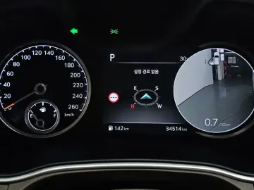 2023 Genesis GV80 с пробегом 34 514 км