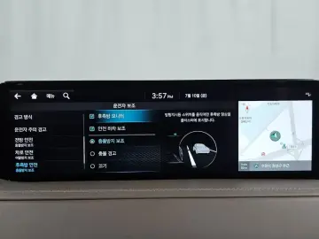 2023 Genesis GV80 с пробегом 57 420 км