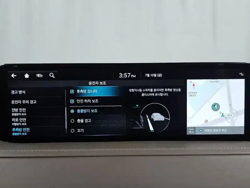 2023 Genesis GV80 с пробегом 57 420 км