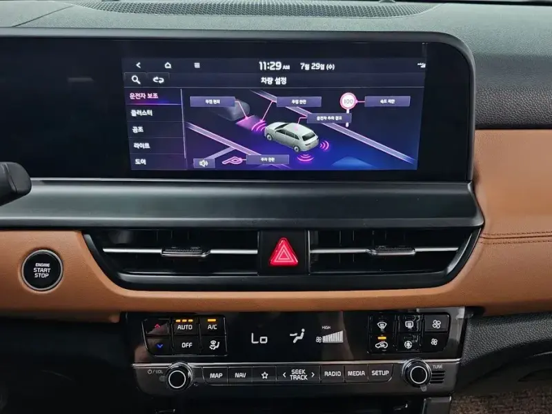 2025 Kia Seltos с пробегом 6 546 км