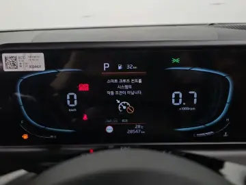 2024 Kia Seltos с пробегом 28 547 км