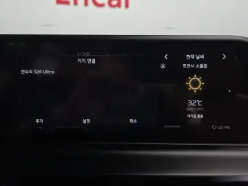 2024 Kia Seltos с пробегом 28 547 км