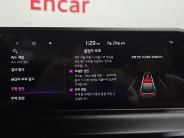 2024 Kia Seltos с пробегом 28 547 км