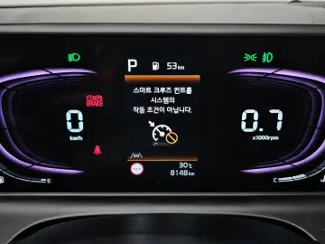 2025 Kia Seltos с пробегом 8 148 км