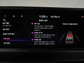 2022 Kia Seltos с пробегом 27 048 км