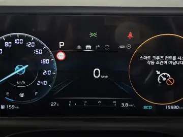 2024 Kia Seltos с пробегом 15 930 км