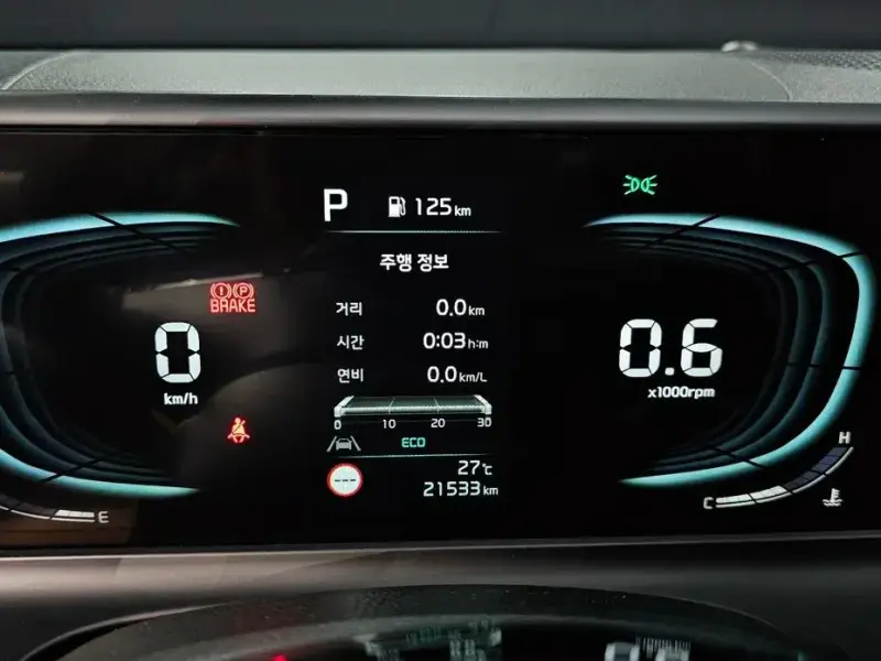 2024 Kia Seltos с пробегом 21 533 км