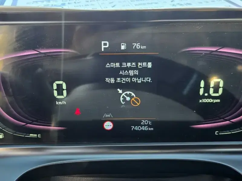 2022 Kia Seltos с пробегом 74 027 км