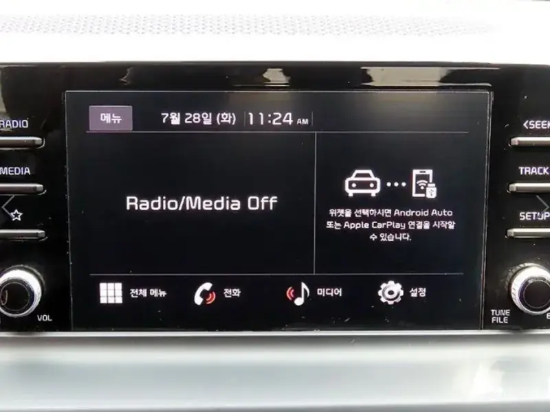 2023 Kia Seltos с пробегом 87 784 км