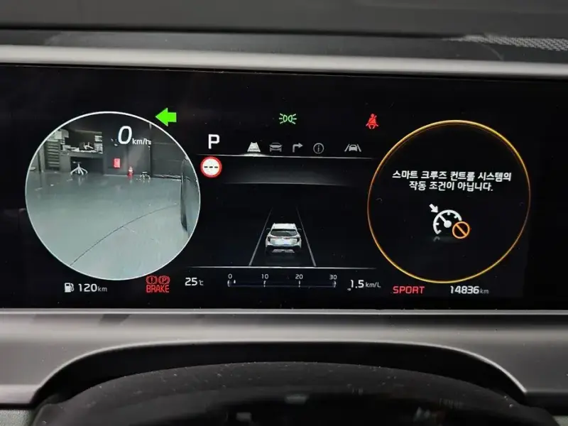 2022 Kia Seltos с пробегом 14 836 км