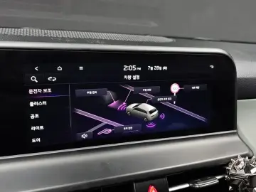 2022 Kia Seltos с пробегом 14 836 км