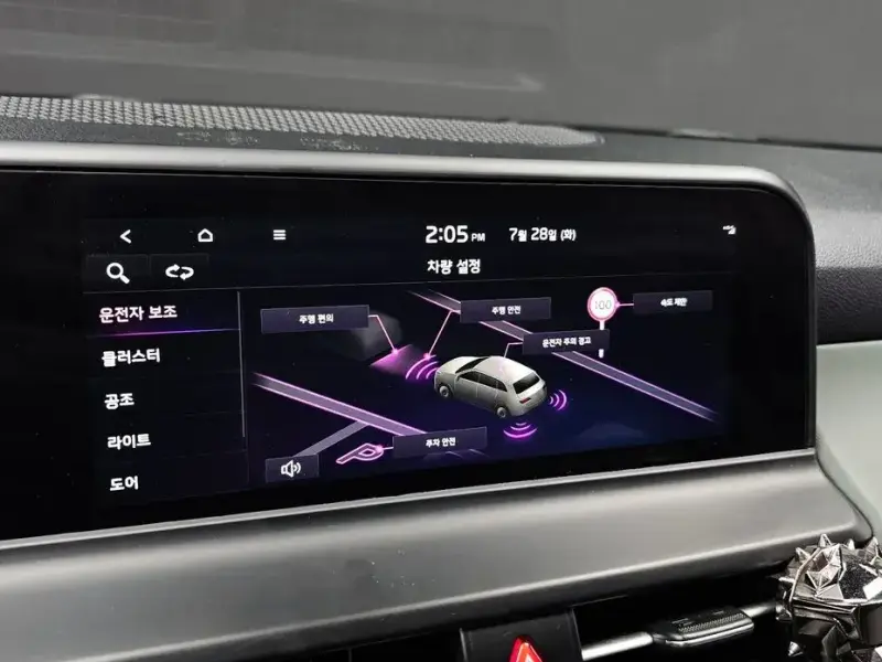2022 Kia Seltos с пробегом 14 836 км
