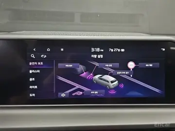 2023 Kia Seltos с пробегом 21 519 км