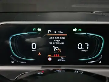2024 Kia Seltos с пробегом 40 916 км