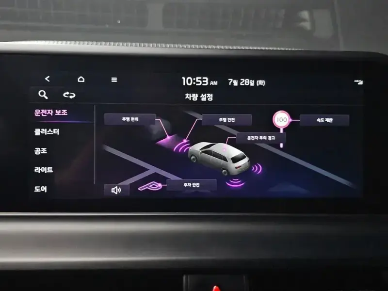 2024 Kia Seltos с пробегом 40 916 км