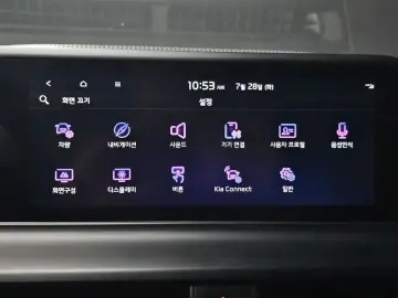 2024 Kia Seltos с пробегом 40 916 км