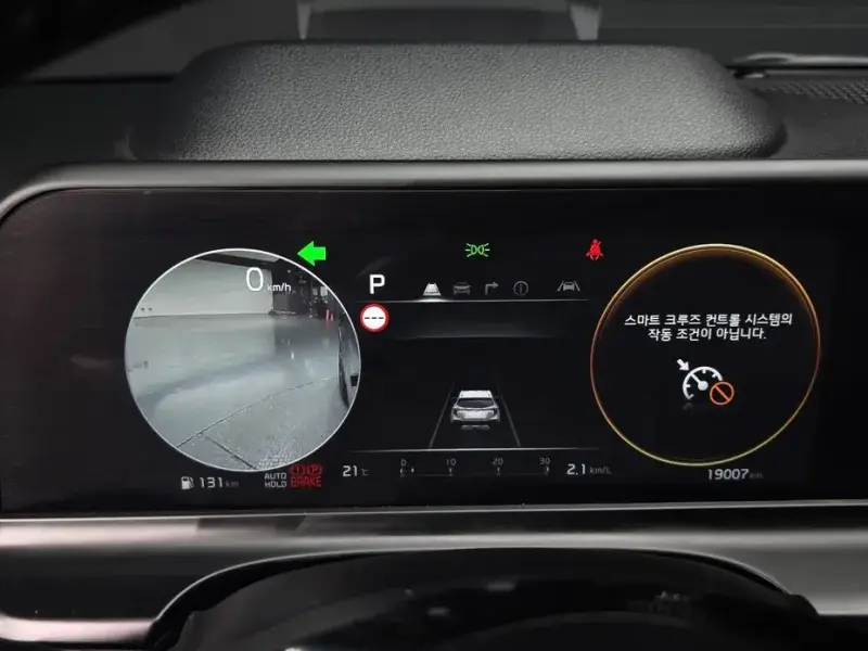 2024 Kia Seltos с пробегом 19 007 км