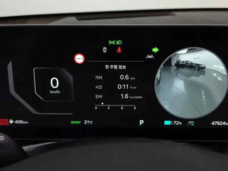 2023 Kia EV9 с пробегом 47 924 км