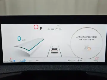 2023 Kia EV6 с пробегом 14 642 км