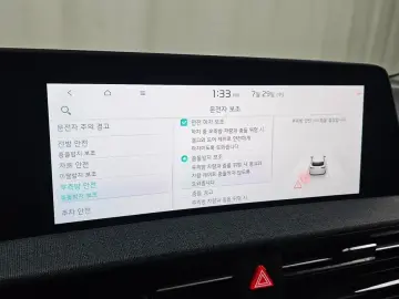 2023 Kia EV6 с пробегом 14 642 км