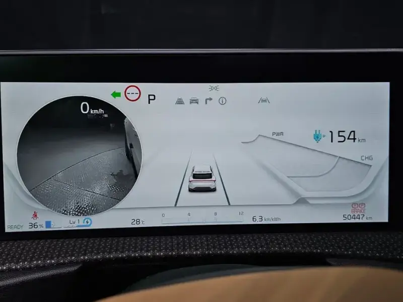 2023 Kia EV6 с пробегом 50 447 км