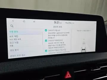 2023 Kia EV6 с пробегом 14 380 км