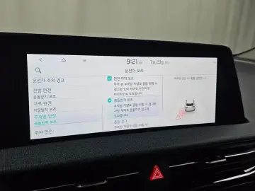 2023 Kia EV6 с пробегом 14 380 км