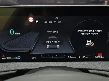 2023 Kia EV6 с пробегом 16 683 км
