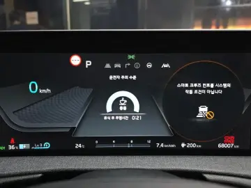 2022 Kia EV6 с пробегом 68 007 км