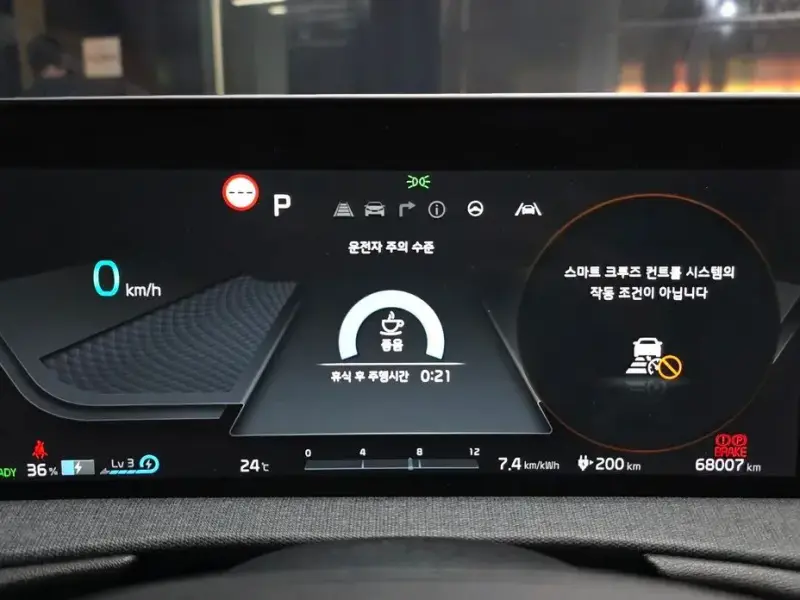 2022 Kia EV6 с пробегом 68 007 км