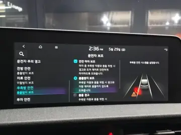 2022 Kia EV6 с пробегом 68 007 км