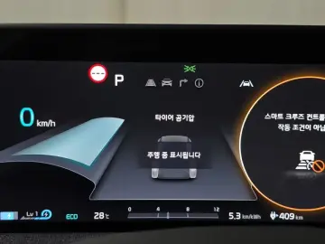 2023 Kia EV6 с пробегом 24 725 км