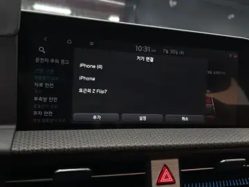 2022 Kia EV6 с пробегом 83 545 км
