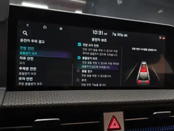 2022 Kia EV6 с пробегом 83 545 км