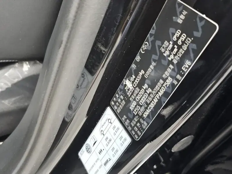 2023 Kia EV6 с пробегом 25 430 км