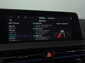 2022 Kia EV6 с пробегом 95 981 км
