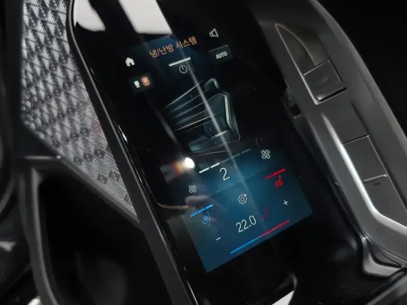 2024 BMW i7 с пробегом 58 693 км