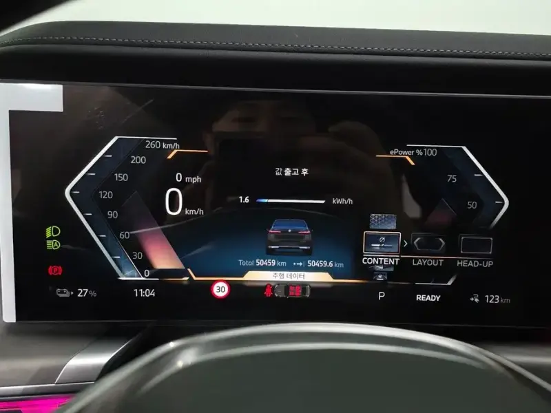 2023 BMW i7 с пробегом 50 459 км
