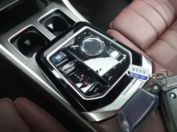 2023 BMW i7 с пробегом 50 459 км